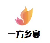 一方乡宴食材供应中心品牌logo