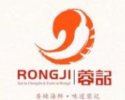 蓉记顺和火锅食材超市品牌logo