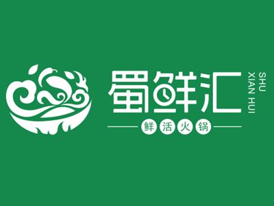 蜀鲜汇火锅食材超市品牌logo
