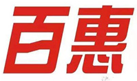 百惠生鲜超市品牌logo
