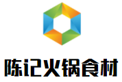 陈记火锅食材超市品牌logo