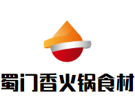 蜀门香家庭装火锅食材超市品牌logo