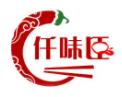 仟味臣地道火锅烧烤食材超市品牌logo