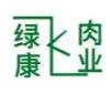 绿康肉业火锅超市品牌logo