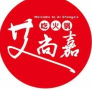 莱西艾尚嘉火锅食材超市品牌logo