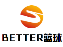 BETTER篮球培训品牌logo
