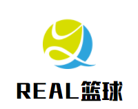 REAL篮球俱乐部品牌logo
