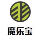 魔乐宝少儿编程品牌logo