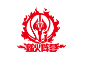 薪火篮球训练营品牌logo