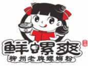 鲜螺爽螺蛳粉品牌logo