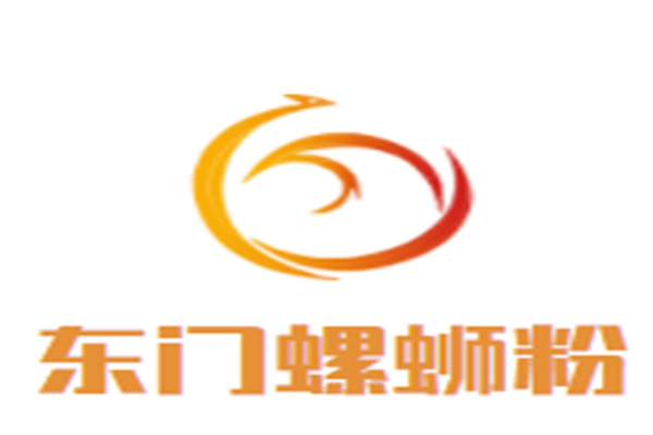 东门螺蛳粉品牌logo