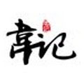 韦记螺蛳粉品牌logo