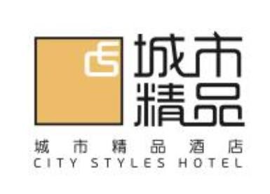 城市精选酒店品牌logo