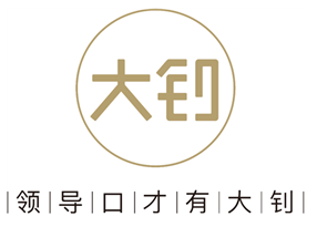 大钊口才培训中心品牌logo