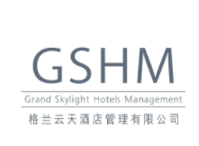 格兰云天酒店品牌logo