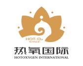 热氧国际盐疗沙灸品牌logo