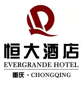 重庆恒大酒店品牌logo
