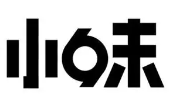 小妹砂锅麻辣烫品牌logo