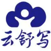 云舒写语文教育品牌logo