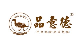 品意德北京烤鸭品牌logo
