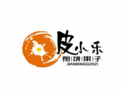 皮小乐煎饼果子品牌logo