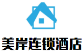 美岸连锁酒店品牌logo