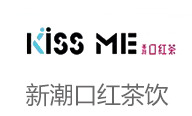 KissMe口红茶饮品牌logo