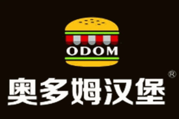奥多姆汉堡品牌logo
