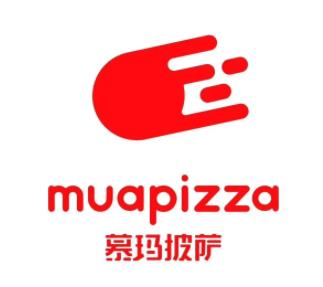 慕玛披萨品牌logo