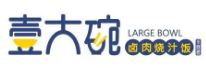 壹大碗卤肉烧汁饭品牌logo