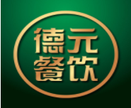德元纯汤牛肉面品牌logo