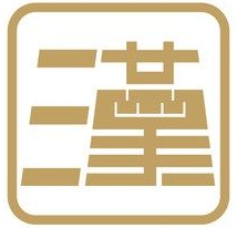 汉悦酒店品牌logo