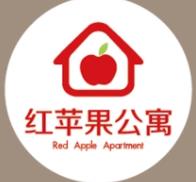 红苹果酒店品牌logo
