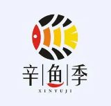 辛鱼季酸菜鱼品牌logo