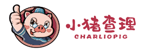 小猪查理自助烤肉品牌logo