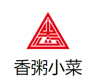 香粥小菜品牌logo