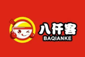 八仟客快餐品牌logo