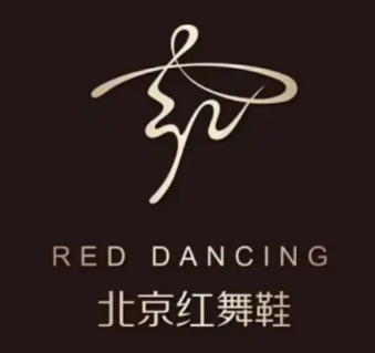 北京红舞鞋少儿形体舞蹈教育品牌logo