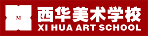 西华美术学校品牌logo