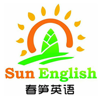 春笋英语品牌logo