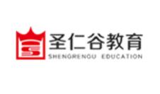 圣仁谷教育品牌logo