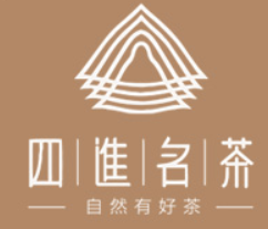 四进名茶品牌logo