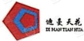 迪曼软膜品牌logo