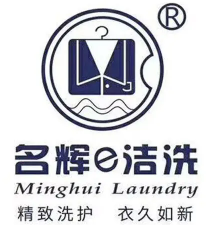 名辉e洁洗品牌logo