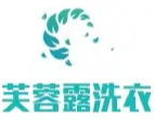芙蓉露干洗品牌logo