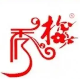 秀梅洗衣品牌logo