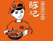陈记麻辣香锅店品牌logo