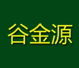 谷金源五谷豆浆品牌logo