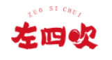 左四吹麻辣香锅品牌logo