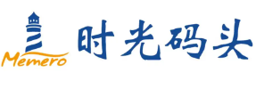 时光码头串串香品牌logo